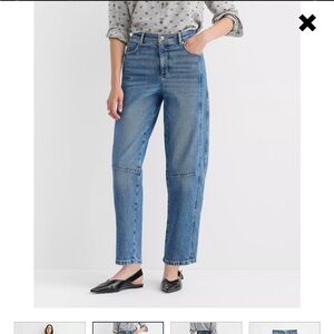 Loft High Rise Barrel Jeans (petite)